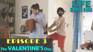 The Valentine's Day