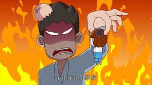 Episode 113