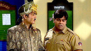 Raj Aryan Kidnapped