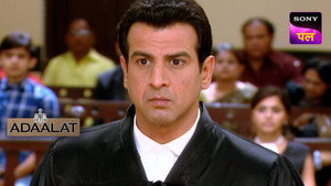 C.I.D. Viruddh Adaalat