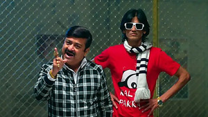 Mishra and Mirza Win a Wrestling Match
