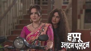 Pitaji Assigns Happu a Task
