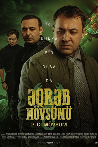 Season 2