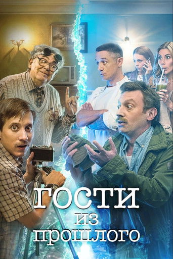 Season 1