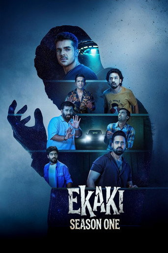 Ekaki