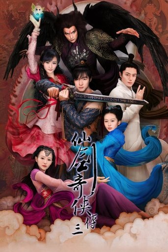 Season 1