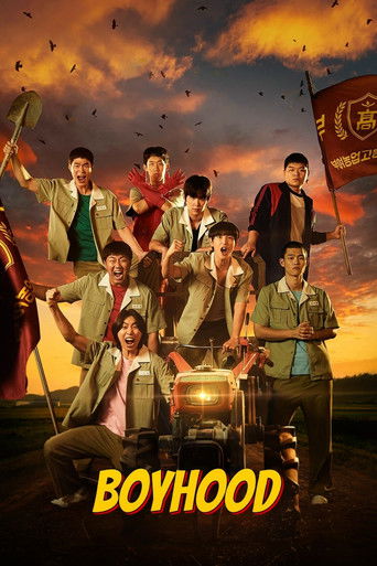 Season 1