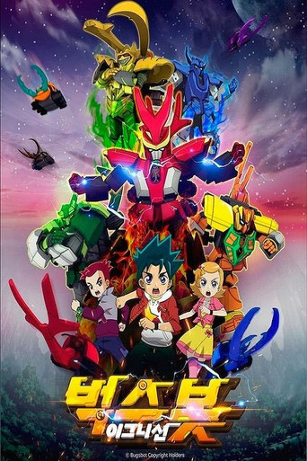 Season 1