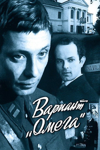 Miniseries