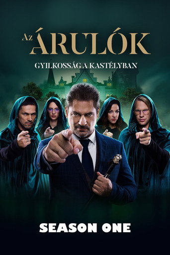Season 1