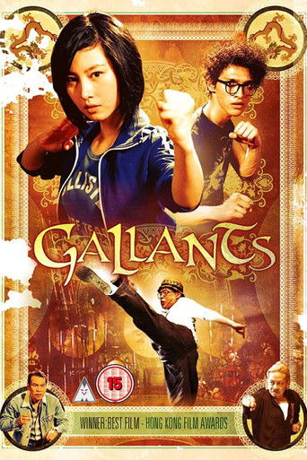 Poster
