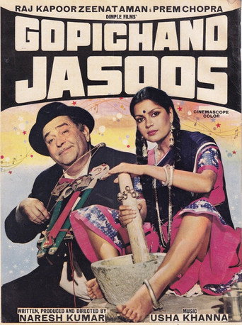 Poster