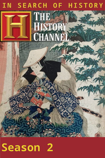 Season 1997