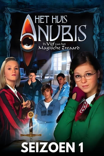 Season 1