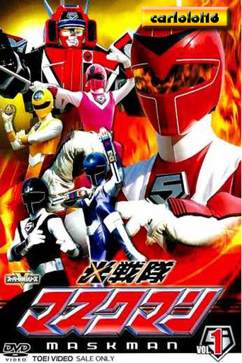 Season 1