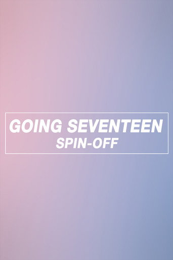 GOING SEVENTEEN SPIN-OFF