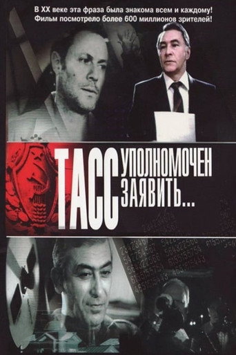 Miniseries