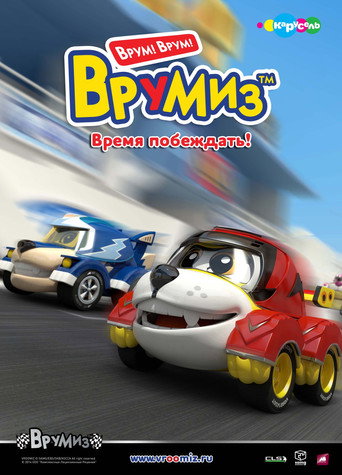 Season 2