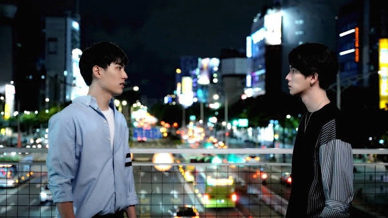 Scene 2