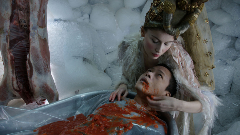 Scene 2