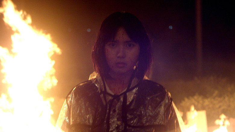 Scene 5