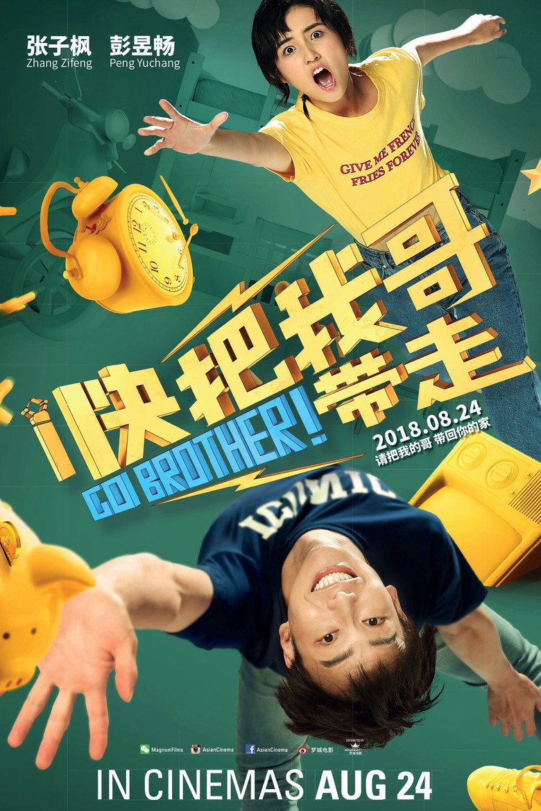 Poster 1