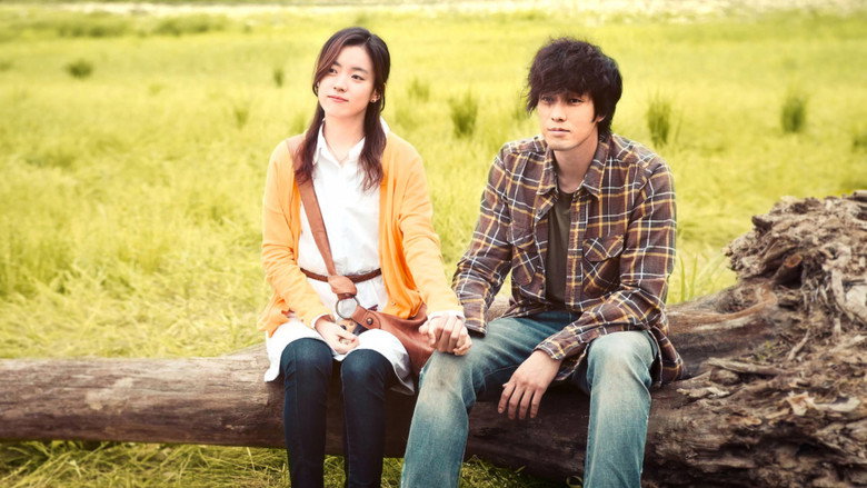 Scene 3
