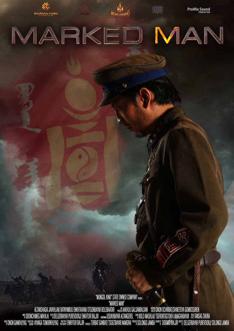 Poster 2