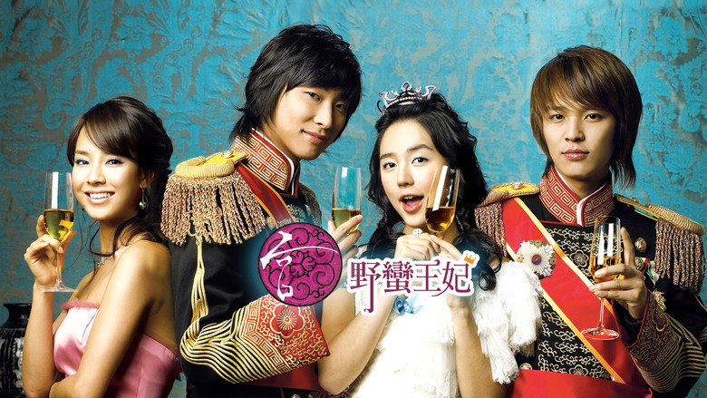 Scene 5