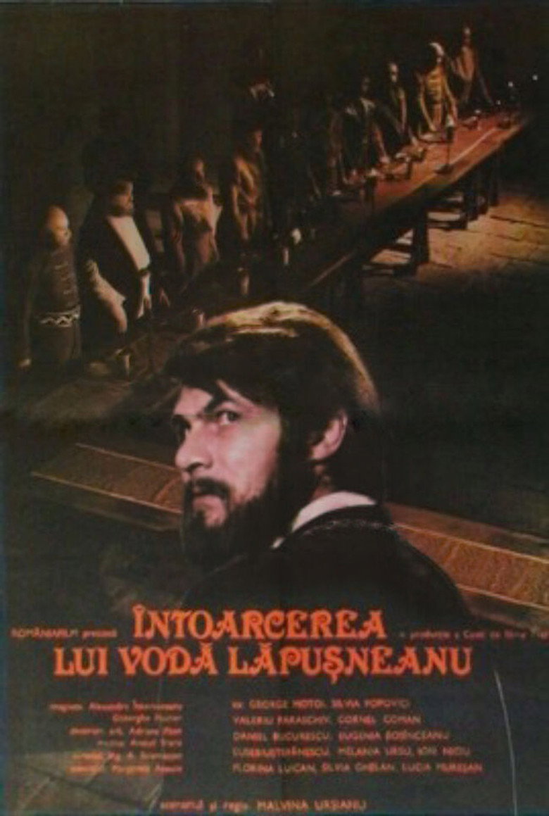 Poster 2
