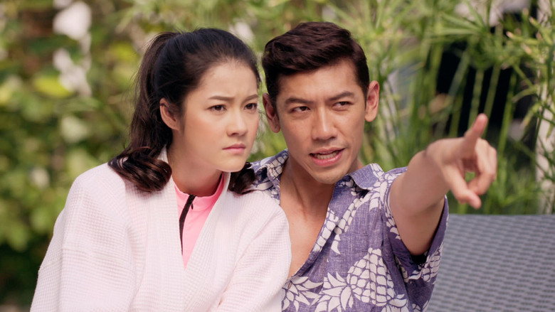 Scene 3