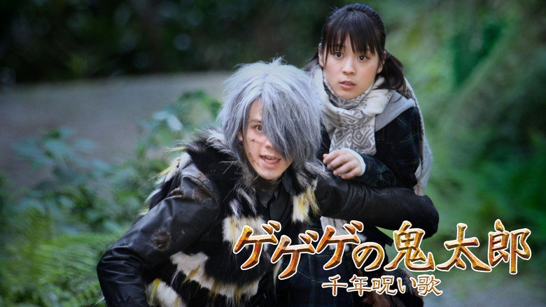 Scene 3
