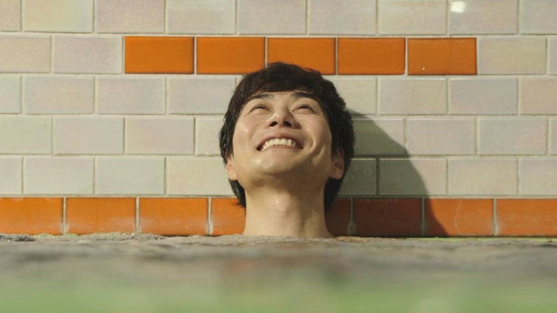 Scene 4