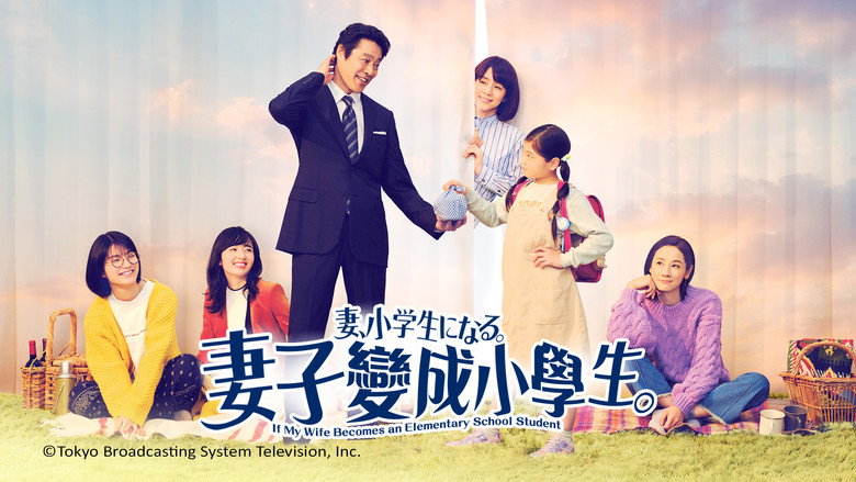 Scene 3
