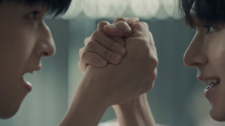 Scene 5