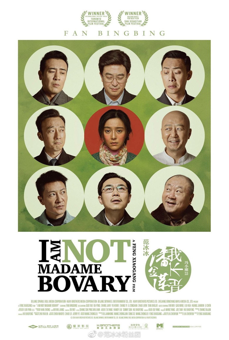 Poster 5