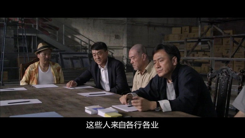 Scene 2