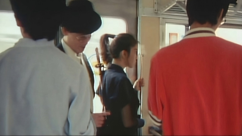 Scene 2