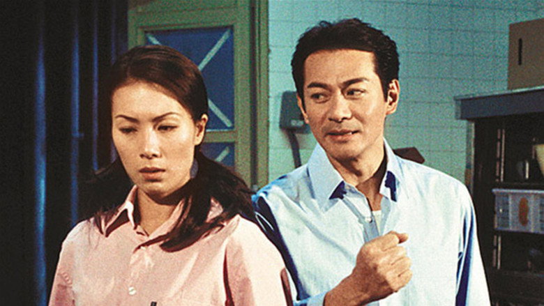 Scene 5