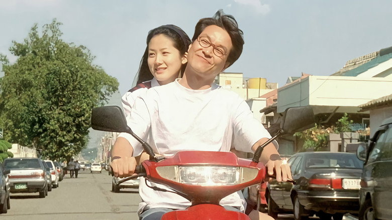 Scene 3