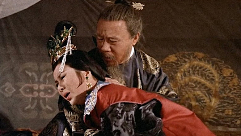 Scene 4
