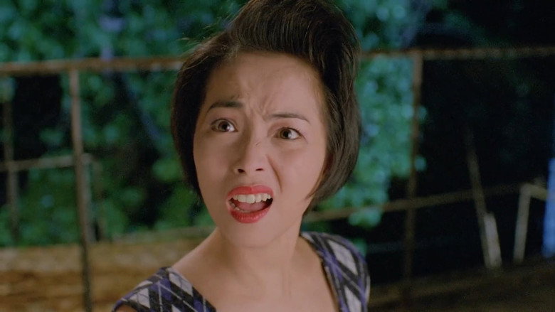 Scene 2