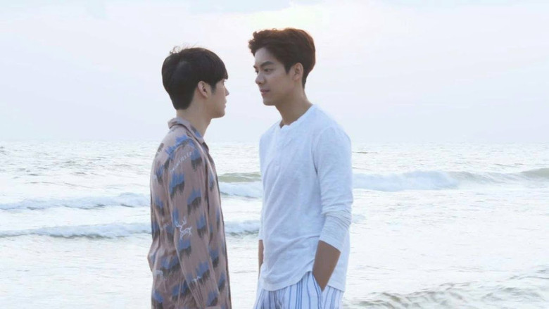 Scene 4