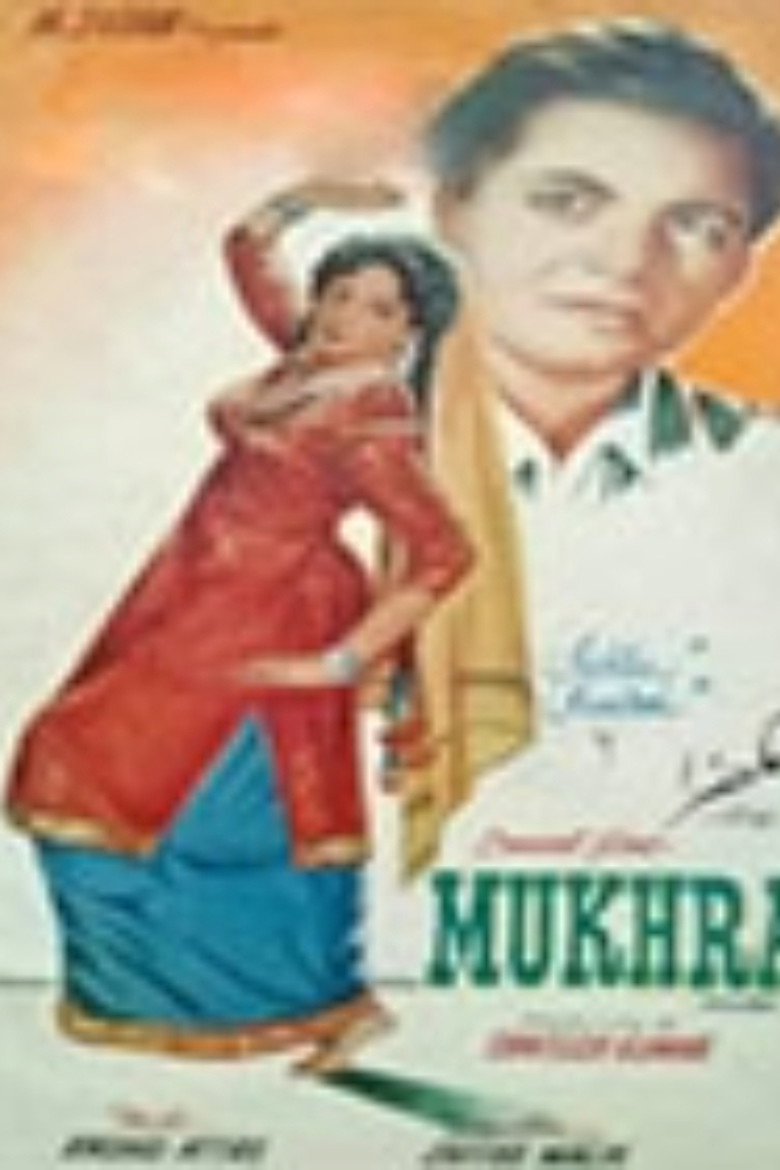 Poster 2