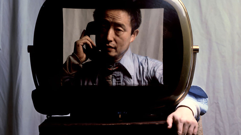Scene 4