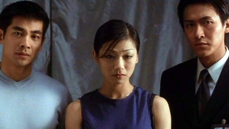 Scene 2