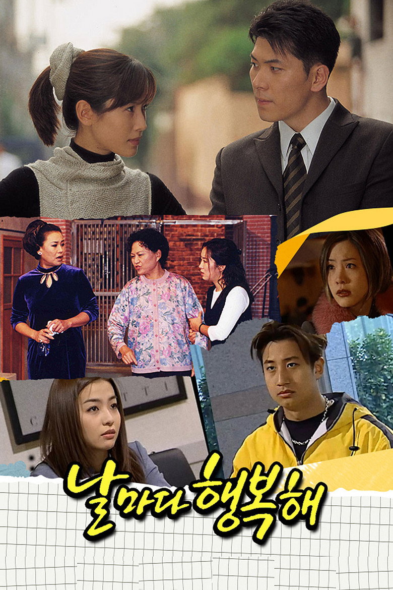 Poster 1