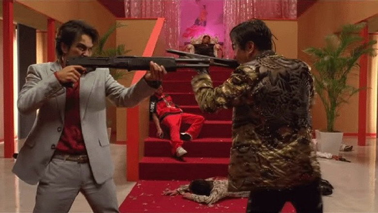 Scene 3