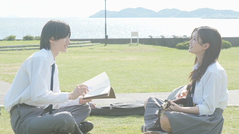 Scene 2
