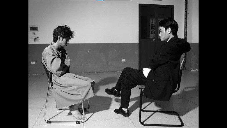 Scene 3